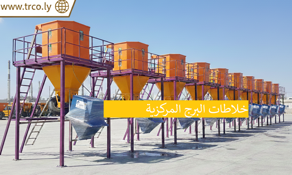 ميثاق الإتقان والأمانة في “التميز الراقي